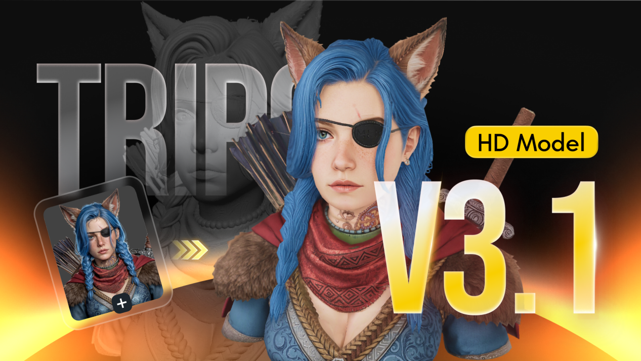 tripo_hd_model