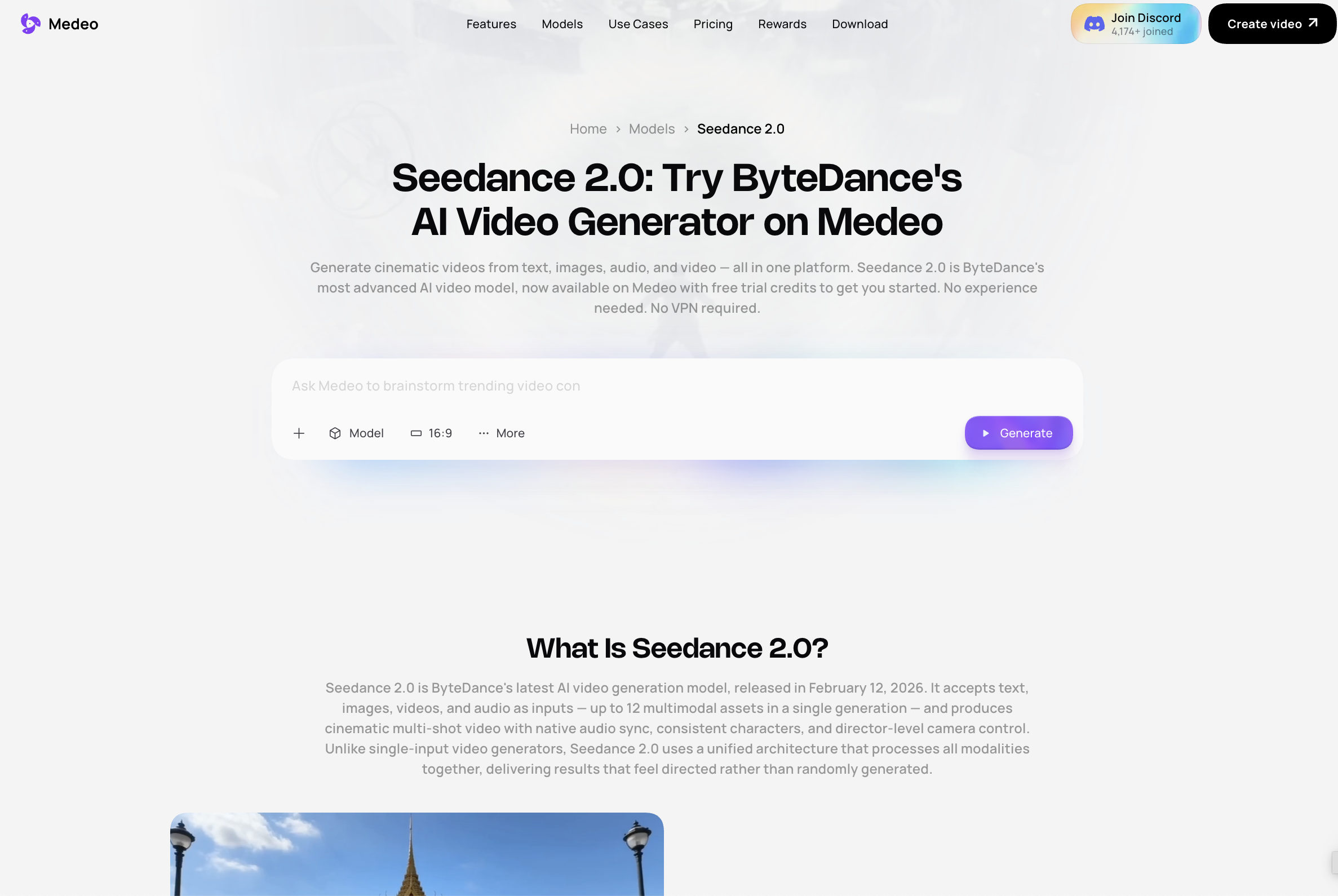 seedance