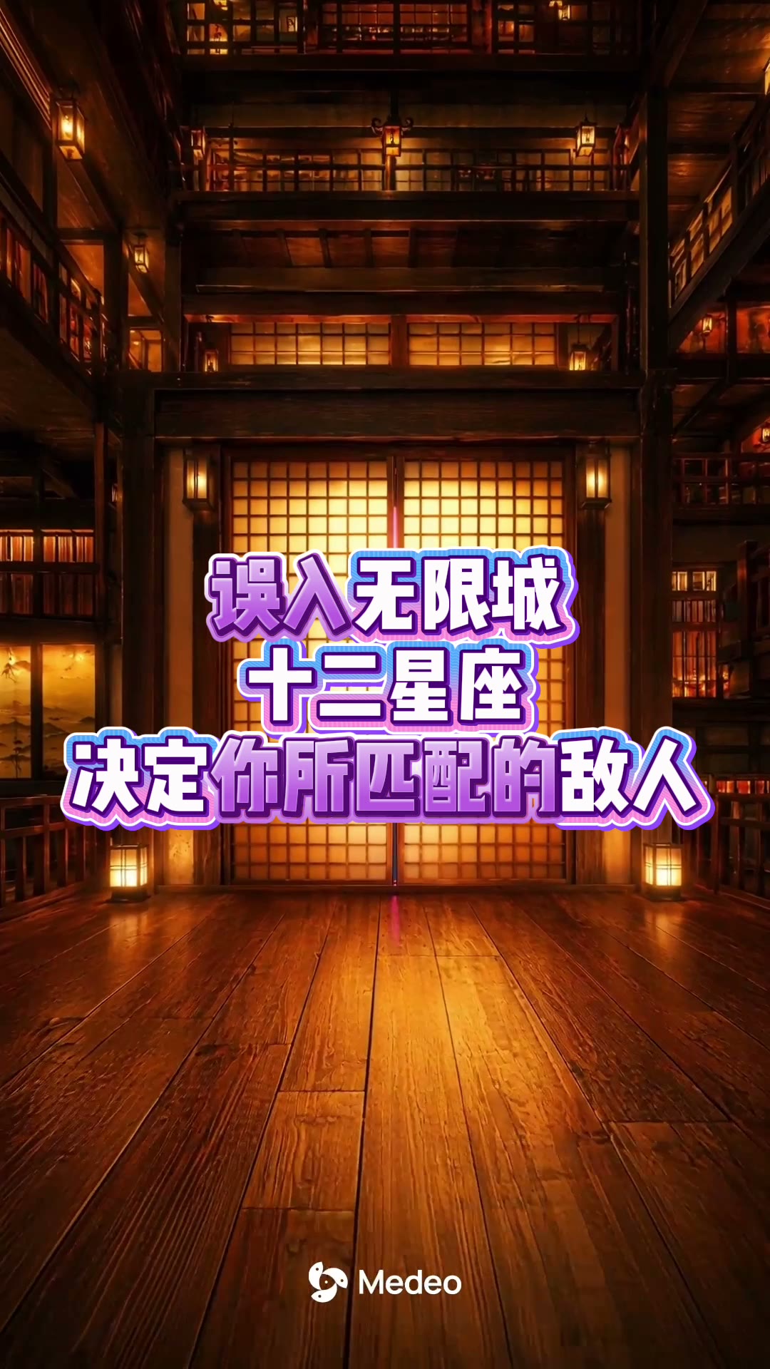 社媒样片05·小红书 sample frame