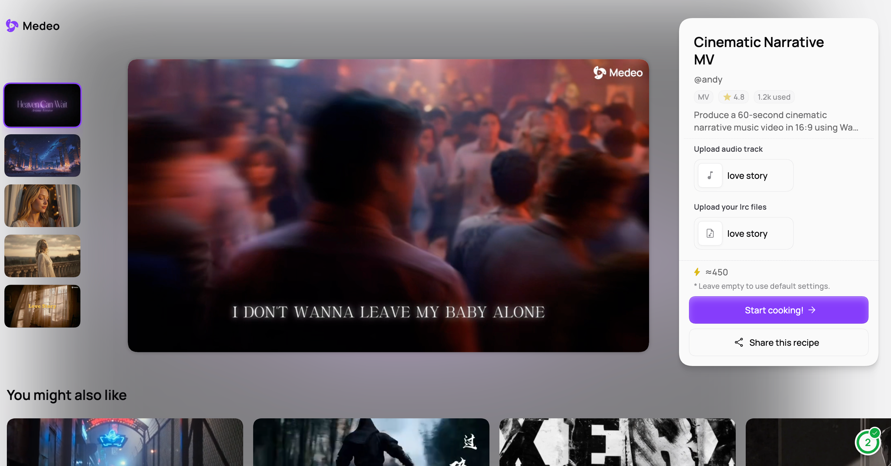 Medeo Recipe detail page for adding audio, lyrics, a title, and a digital human